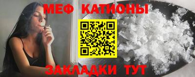 Альфа ПВП Ипатово