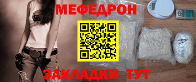 спайс Изобильный