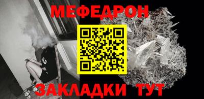 спайс Изобильный