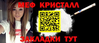 Альфа ПВП Ипатово