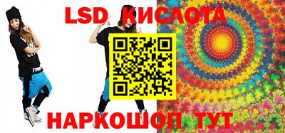 кокаин премиум Ирбит