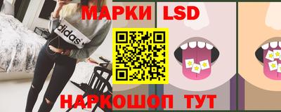 кокаин премиум Ирбит