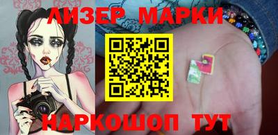 кокаин премиум Ирбит
