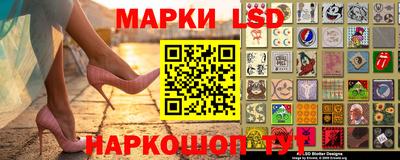 спайс Изобильный