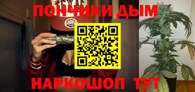 спайс Изобильный