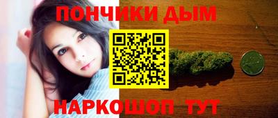 кокаин премиум Ирбит