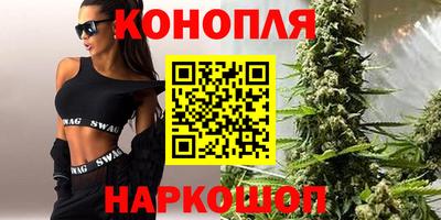 спайс Изобильный
