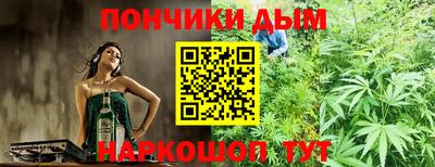 Альфа ПВП Ипатово