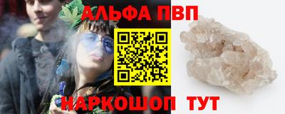спайс Изобильный