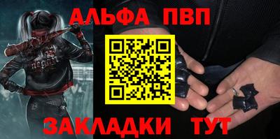 кокаин премиум Ирбит