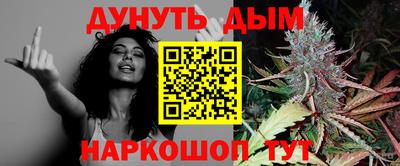 кокаин премиум Ирбит
