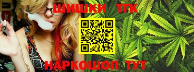 спайс Изобильный