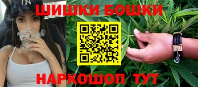 спайс Изобильный