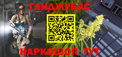 Альфа ПВП Ипатово