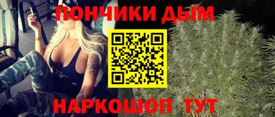 спайс Изобильный