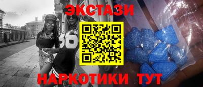 кокаин премиум Ирбит