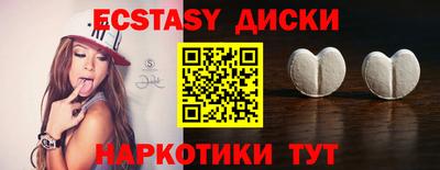 кокаин премиум Ирбит