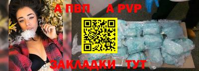 кокаин премиум Ирбит