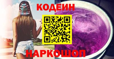 кокаин премиум Ирбит