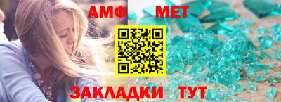 кокаин премиум Ирбит