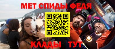 кокаин премиум Ирбит
