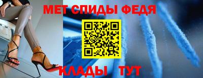 кокаин премиум Ирбит