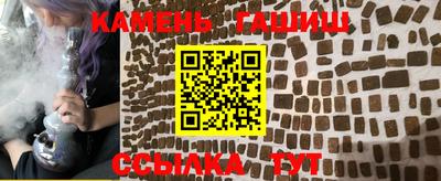 спайс Изобильный
