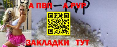 спайс Изобильный