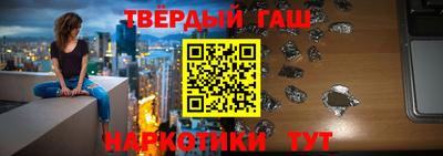 Альфа ПВП Ипатово