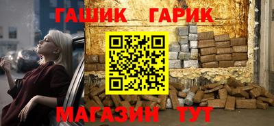 Альфа ПВП Ипатово