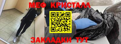кокаин премиум Ирбит